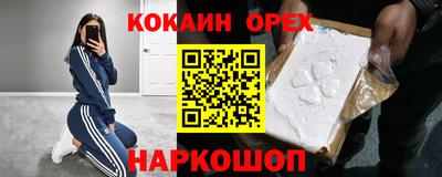 ALPHA PVP Бугуруслан