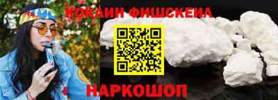 ALPHA PVP Бугуруслан