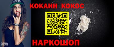 гидропоника Бузулук