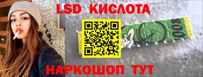 амфетамин Будённовск