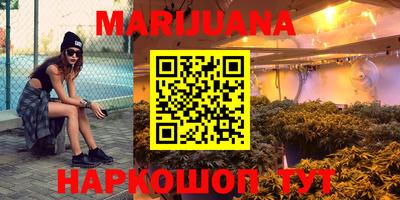 амфетамин Будённовск
