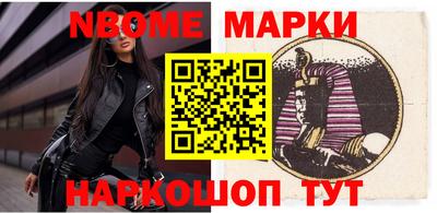 гидропоника Бузулук