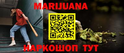 амфетамин Будённовск