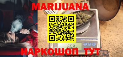 ALPHA PVP Бугуруслан