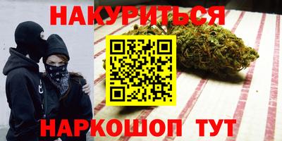 гидропоника Бузулук