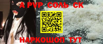 гидропоника Бузулук
