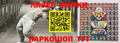 амфетамин Будённовск