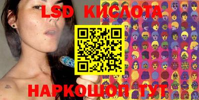 гидропоника Бузулук
