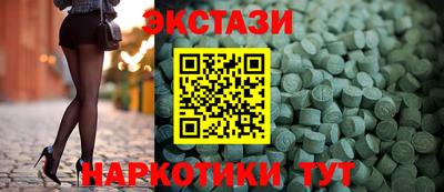 амфетамин Будённовск
