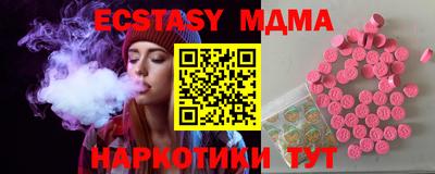 гидропоника Бузулук