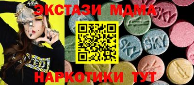 гидропоника Бузулук