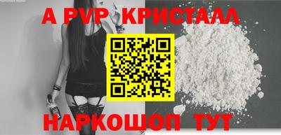гидропоника Бузулук