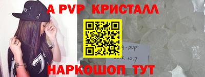 гидропоника Бузулук