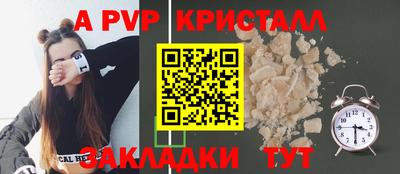 гидропоника Бузулук