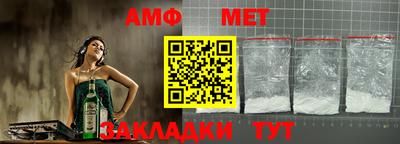 а пвп мука Пыть-Ях