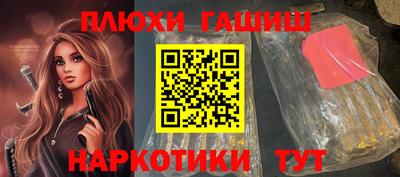 ALPHA PVP Бугуруслан