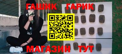 гидропоника Бузулук