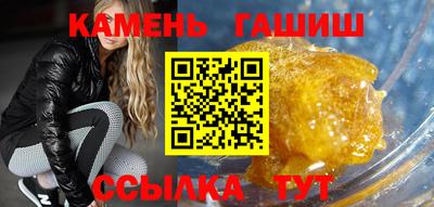 гидропоника Бузулук