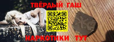 ALPHA PVP Бугуруслан