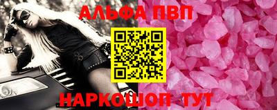 гидропоника Бузулук