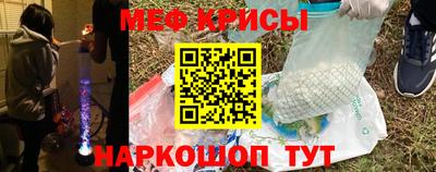 дистиллят марихуана Пугачёв