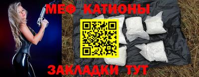 ALPHA PVP Бугуруслан